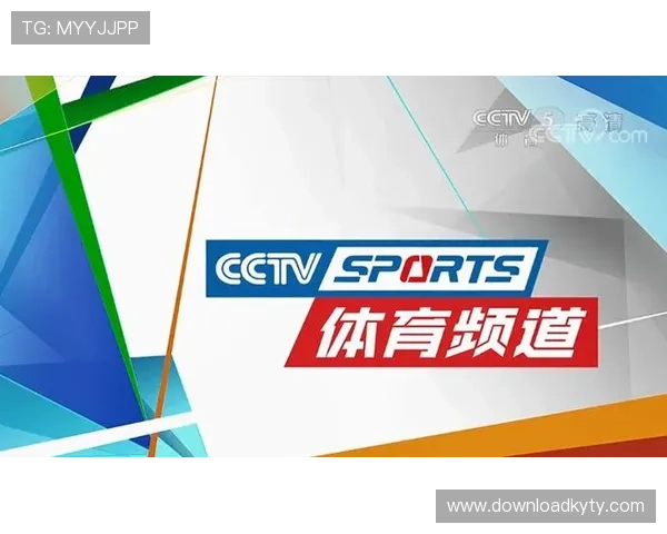 开云中国体育优化赛事直播体验，满足用户高清、流畅观看的多样需求